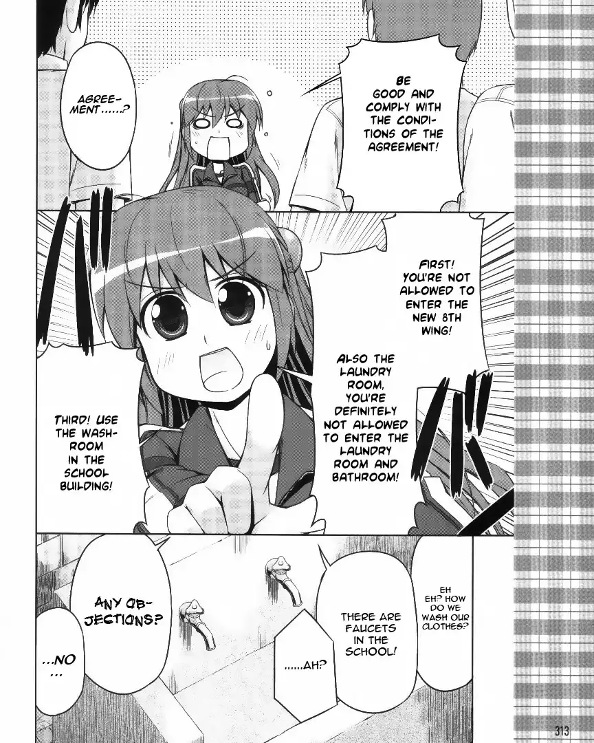 Little Busters! Kud Wafter Chapter 4 9